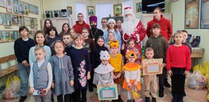 Благотворительная акция «Свет Рождественской звезды»