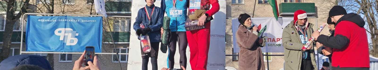 Первый «Забег трезвости» в г. Белоозёрске