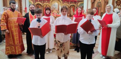 Поздравление с днём памяти жён-мироносиц