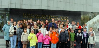 Духовно-патриотическая поездка в г. Минск  на приходе храма  преподобного Серафима Саровского в г.Белоозёрске