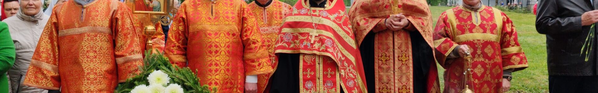 Празднование Дня Победы на приходе храма  преподобного Серафима Саровского в г.Белоозёрске