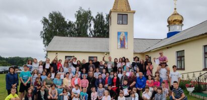 Летний марафон воскресных школ Белорусского Экзархата
